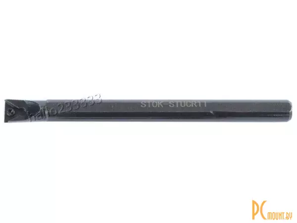 Резец токарный S10K-STUCR11 расточной, правый, 10x9мм, L125, для пластин TCxx1102xx