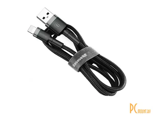 Кабель USB2.0 A - Lightning Baseus CALKLF-CG1 2.0м
