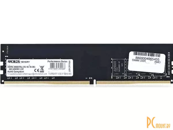 Память оперативная DDR4, 4GB, PC21300 (2666MHz), AMD R744G2606U1S-UO/ R944G2606U1S-UO