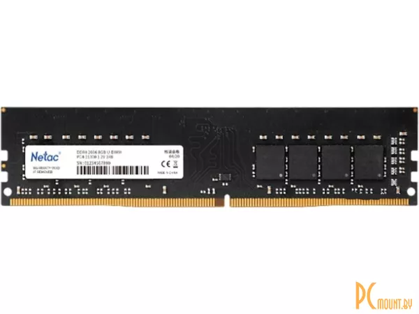 Память оперативная DDR4, 8GB, PC25600 (3200MHz), Netac NTBSD4P32SP-08