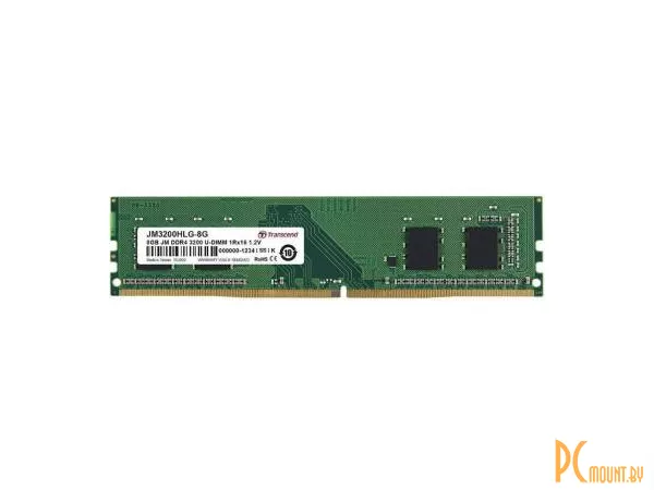 Память оперативная DDR4, 8GB, PC25600 (3200MHz), Transcend JM3200HLG-8G