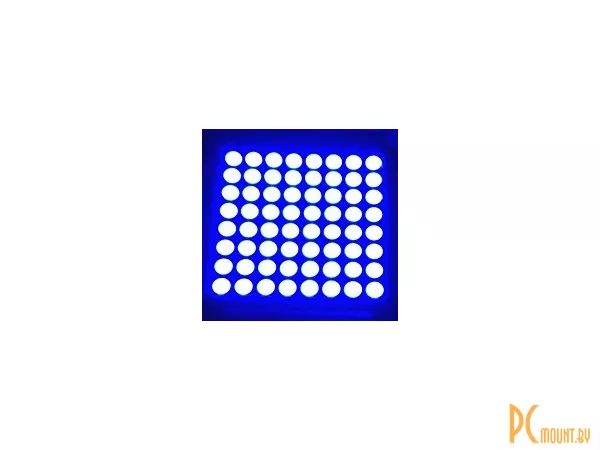 Светодиодная матрица 1088AB, 8x8, 3mm, синий, общий катод